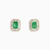 BH Multi 14K Yellow Gold Baguette Diamond Halo Emerald Stud Earrings | Earrings
