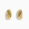 Effy Jewelry 14K Yellow Gold Croissant Hoops | Earrings
